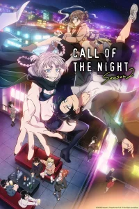 Yofukashi no Uta 2 – Todos os Episódios
