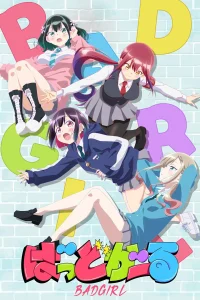 Bad Girl – Todos os Episódios