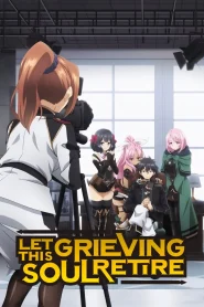 Nageki no Bourei wa Intai shitai