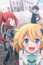 Mushoku no Eiyuu: Betsu ni Skill Nanka Iranakattan da ga – Todos os Episódios