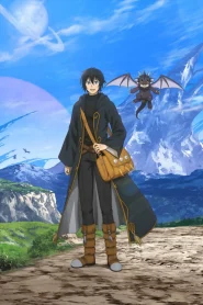 Sozai Saishuka no Isekai Ryokouki – Todos os Episódios