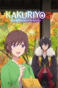 Kakuriyo no Yadomeshi 2 – Todos os Episódios