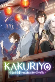 Kakuriyo no Yadomeshi – Todos os Episódios