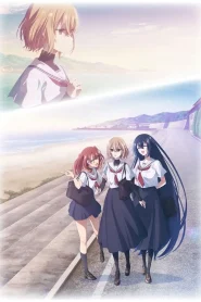 Watashi o Tabetai Hitodenashi – Todos os Episódios