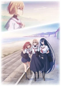 Watashi o Tabetai Hitodenashi – Todos os Episódios