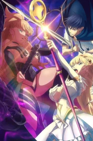 Kekkon Yubiwa Monogatari 2 – Todos os Episódios