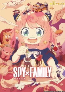 Spy x Family 3 Dublado – Todos os Episódios