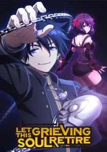 Nageki no Bourei wa Intai shitai 2 – Todos os Episódios
