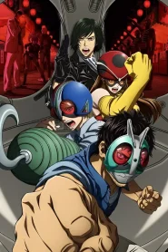 Toujima Tanzaburou wa Kamen Rider ni Naritai Dublado – Todos os Episódios