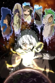 Fumetsu no Anata e Dublado – Todos os Episódios