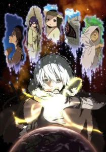 Fumetsu no Anata e Dublado – Todos os Episódios