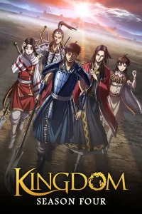 Kingdom 4 – Todos os Episódios