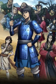 Kingdom – Todos os Episódios