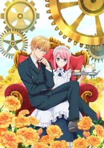 Kikaijikake no Marie – Todos os Episódios