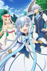 Chichi wa Eiyuu Haha wa Seirei Musume no Watashi wa Tenseisha – Todos os Episódios