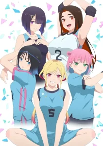 Sawaranaide Kotesashi-kun – Todos os Episódios
