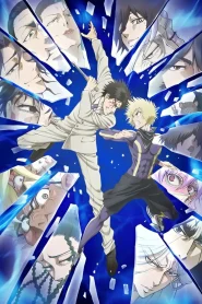 Ninja to Gokudou Dublado – Todos os Episódios