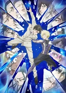 Ninja to Gokudou Dublado – Todos os Episódios