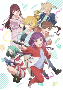 Egao no Taenai Shokuba desu – Todos os Episódios