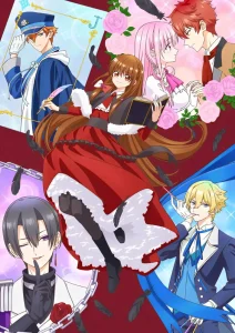 Tensei Akujo no Kuro Rekishi – Todos os Episódios