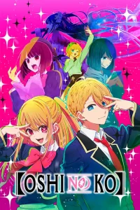 Oshi no Ko