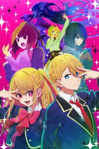 Oshi no Ko – Todos os Episódios