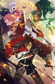 Sentenced to Be a Hero: The Prison Records of Penal Hero Unit 9004 – Todos os Episódios