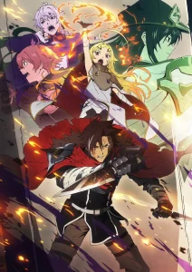 Sentenced to Be a Hero: The Prison Records of Penal Hero Unit 9004 – Todos os Episódios