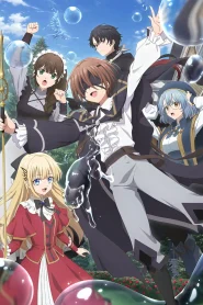 Kunon the Sorcerer Can See – Todos os Episódios