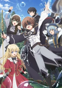 Kunon the Sorcerer Can See – Todos os Episódios