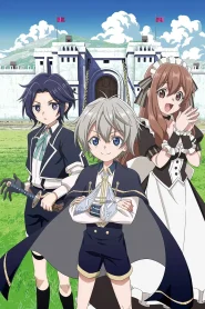 Easygoing Territory Defense by the Optimistic Lord: Production Magic Turns a Nameless Village into the Strongest Fortified City