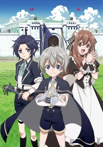Easygoing Territory Defense by the Optimistic Lord: Production Magic Turns a Nameless Village into the Strongest Fortified City