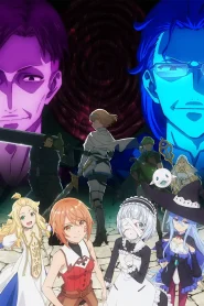 Omae Gotoki ga Maou ni Kateru to Omou na to Yuusha Party o Tsuihou – Todos os Episódios