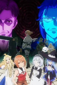 Omae Gotoki ga Maou ni Kateru to Omou na to Yuusha Party o Tsuihou – Todos os Episódios