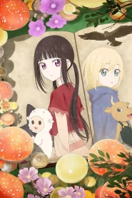 Champignon Witch