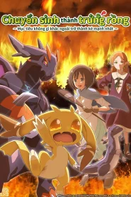 Tensei shitara Dragon no Tamago datta