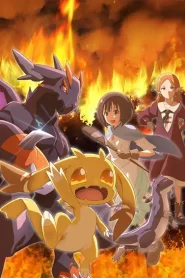 Tensei shitara Dragon no Tamago datta – Todos os Episódios