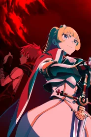 Tis Time for Torture, Princess 2 – Todos os Episódios