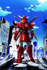 Yoroi Shin Den Samurai Troopers – Todos os Episódios