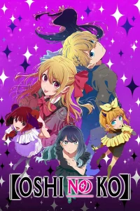 Oshi no Ko 3 – Todos os Episódios