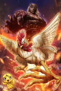 Niwatori Fighter Dublado – Todos os Episódios
