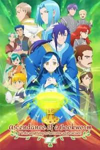 Honzuki no Gekokujou 3 – Todos os Episódios