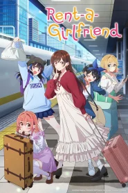 Kanojo Okarishimasu 4 – Todos os Episódios
