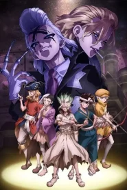 Dr. Stone 4 Dublado – Todos os Episódios