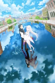 Re:ZERO – Todos os Episódios