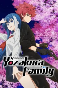 Yozakura-san Chi no Daisakusen