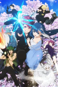 Yozakura-san Chi no Daisakusen – Todos os Episódios