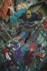 Dorohedoro – Todos os Episódios