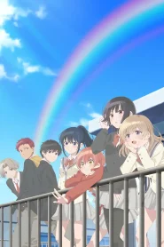 Haibara-kun no Tsuyokute Seishun New Game – Todos os Episódios