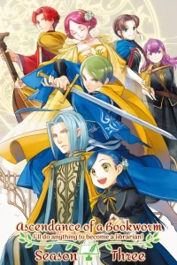 Honzuki no Gekokujou – Todos os Episódios